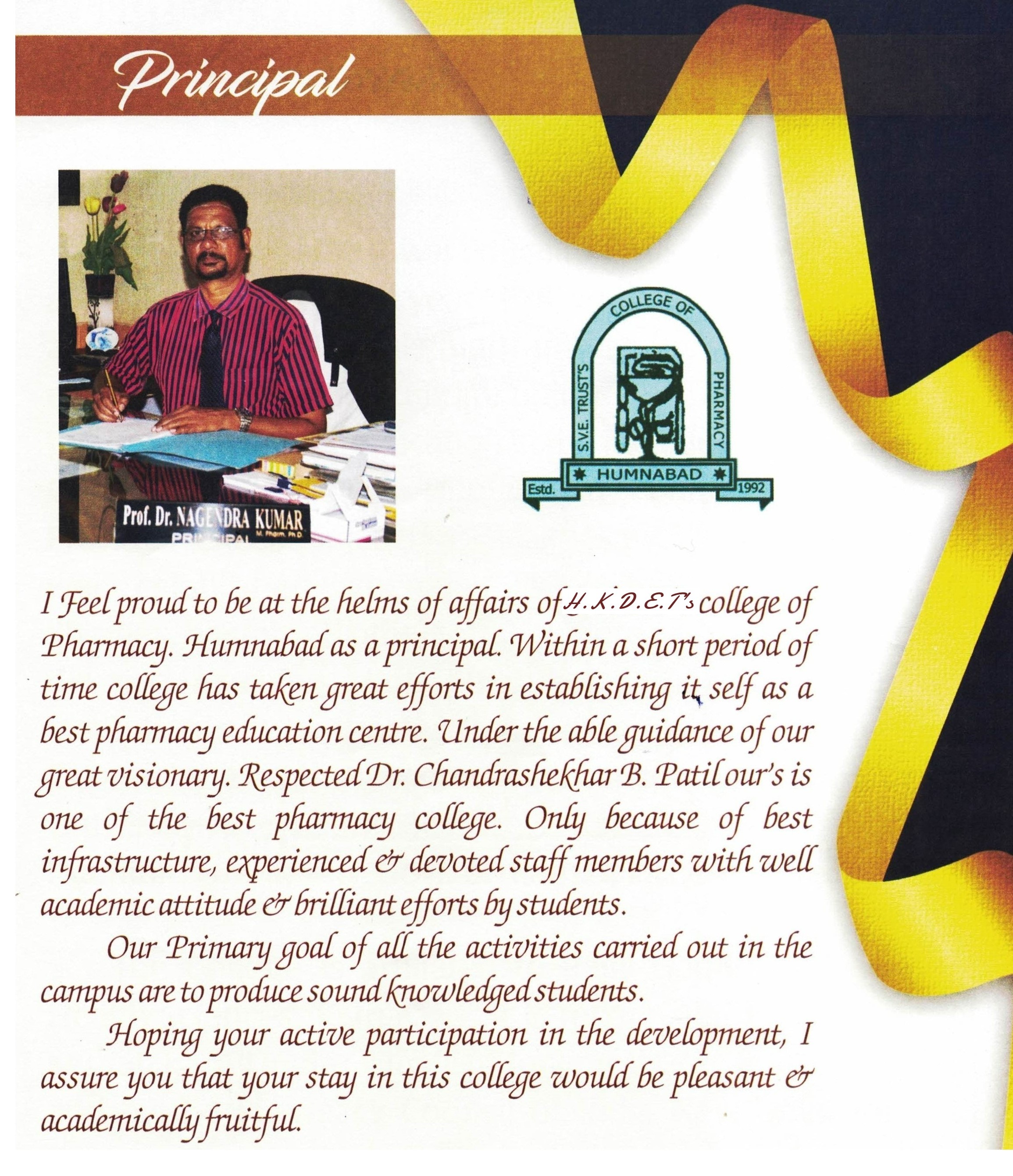 Principal